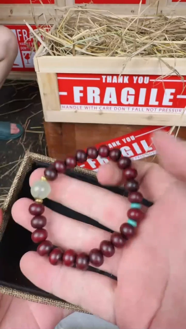 菩提根/象牙果手串小叶