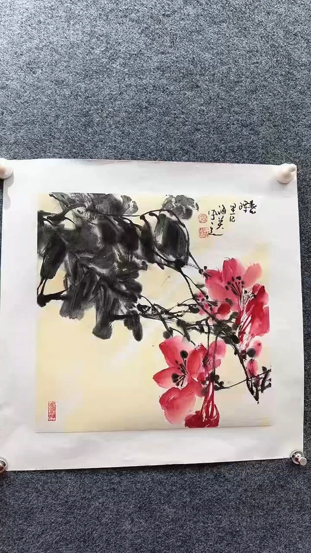 国画赵海英/国画/花鸟