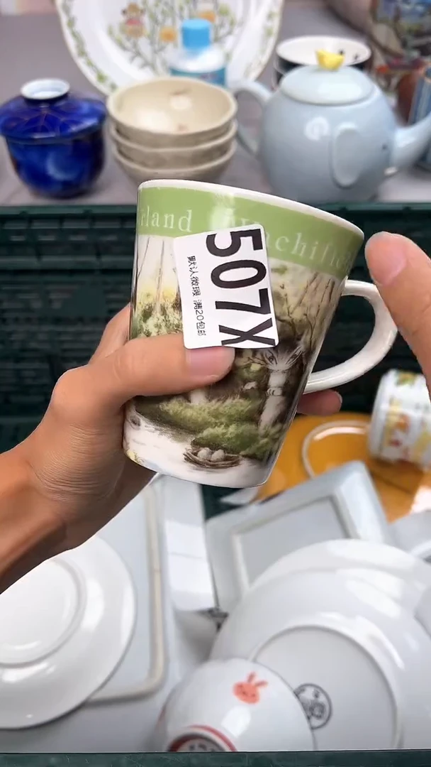 瓷片快***蝶507X瓷器瓷器瓷器瓷器