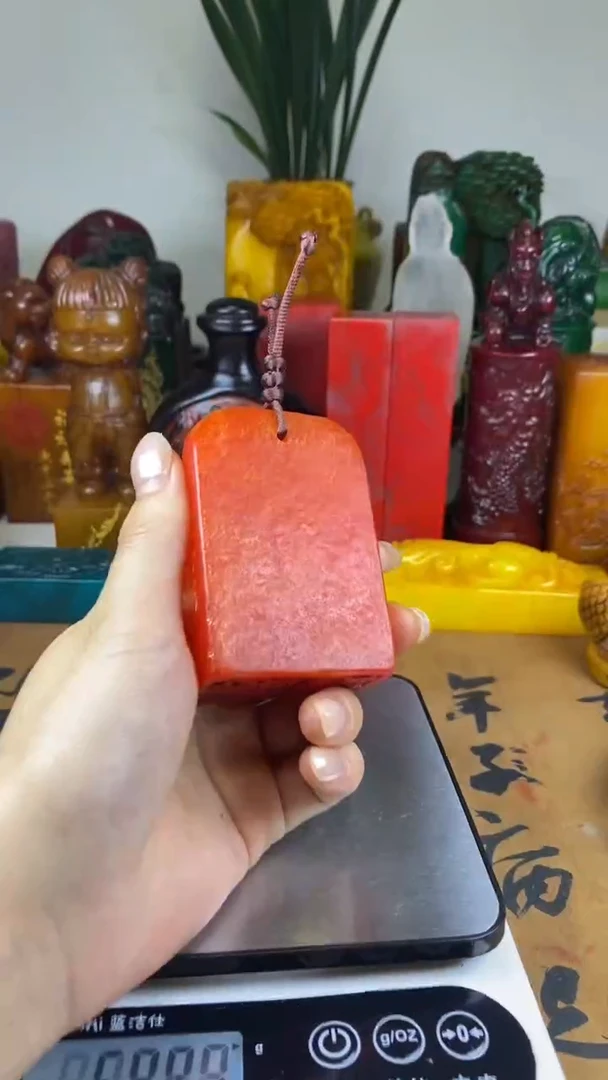 寿山石印石48寿山石