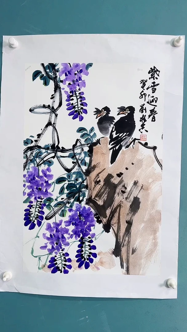 国画国画674767567667567