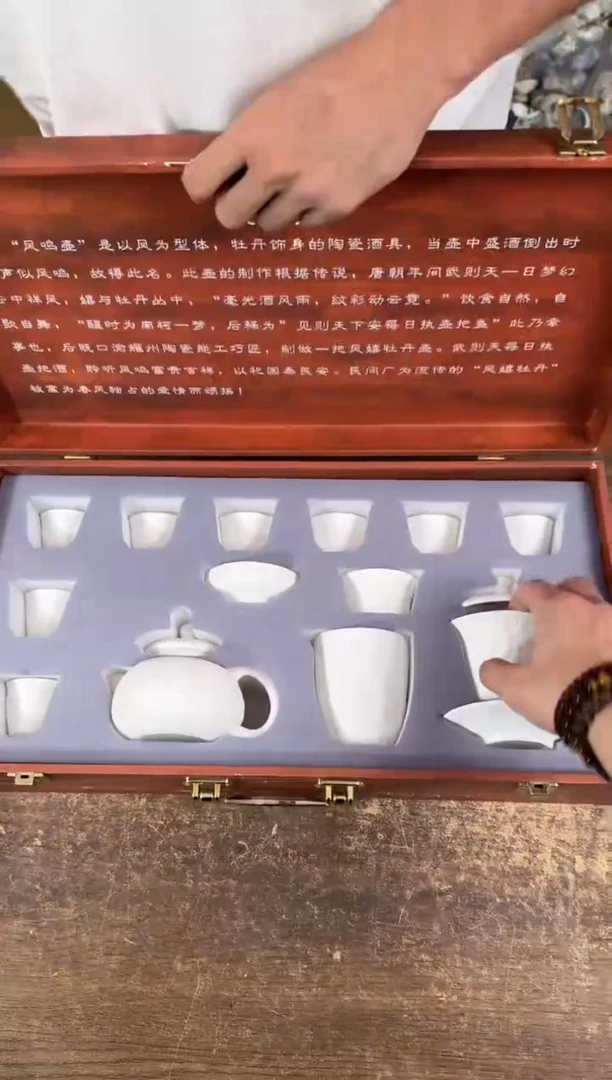 器度茶器甄选清货商品链接@@ZH3466