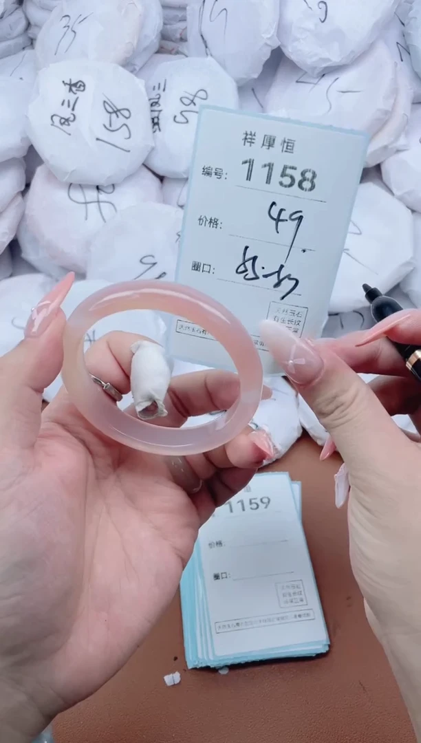 【闪购商品】玛瑙/玉髓手镯未镶嵌1158