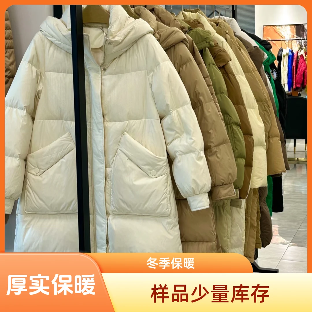 【鹿鹿专属】商场撤柜潮流棉服1171