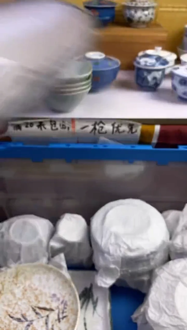 手工艺品琉璃?**二364请谨慎参拍.不退不换.