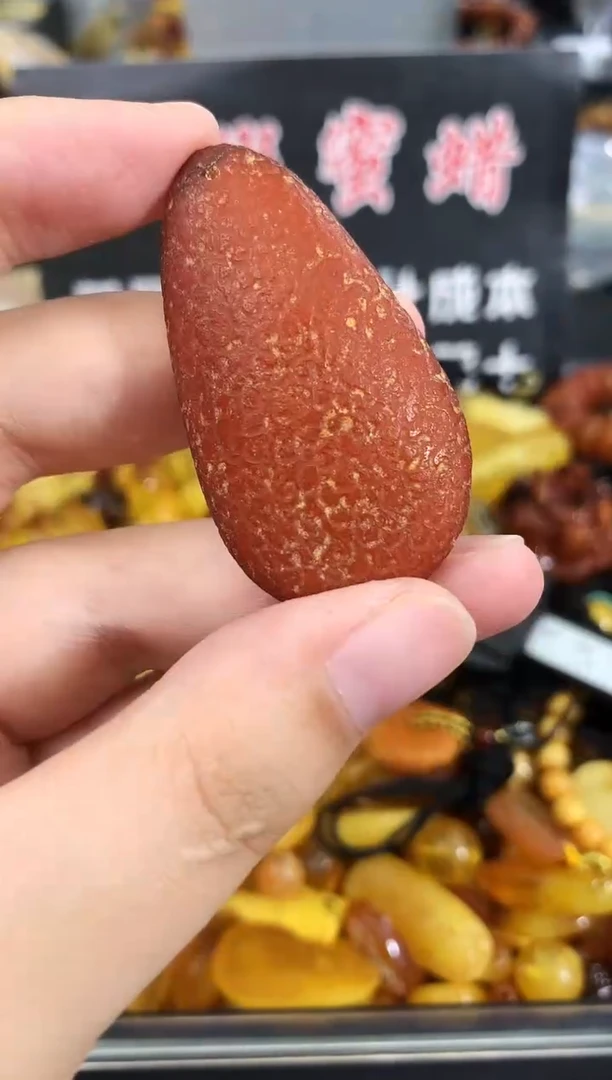 蜜蜡未镶嵌珠宝奇石322