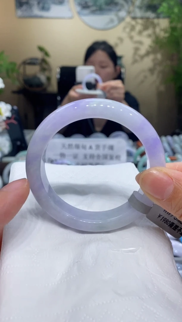 翡翠手镯未镶嵌翡翠54-55