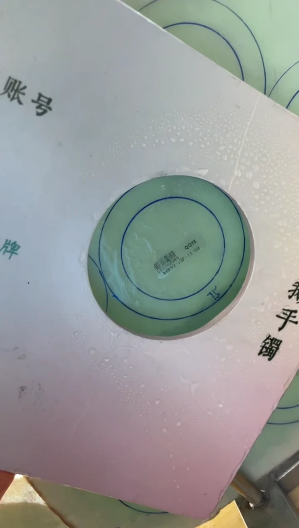 未镶嵌手镯定制翡翠柯*定制手镯ADL2/DZS