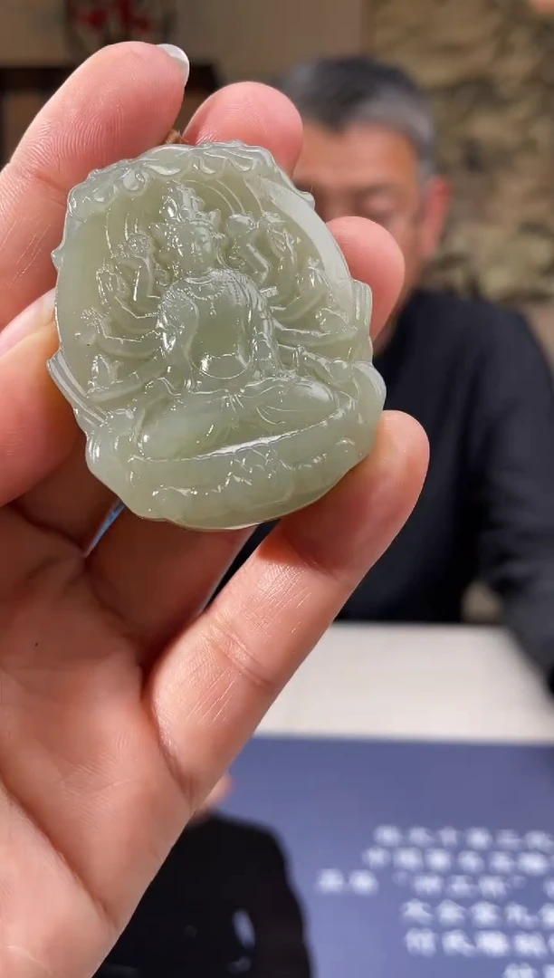 【闪购商品】定制和田玉多样性发货拍一发一19121