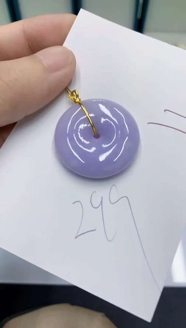 颈饰18K金镶嵌翡翠翡翠