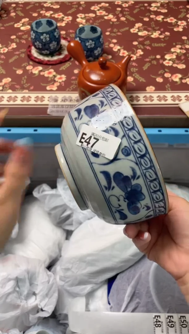 瓷片团***7瓷器瓷器E47