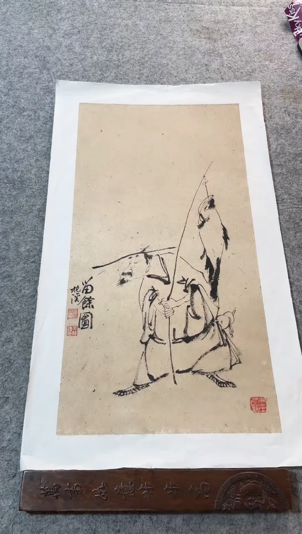 国画枕溪老师精品现货