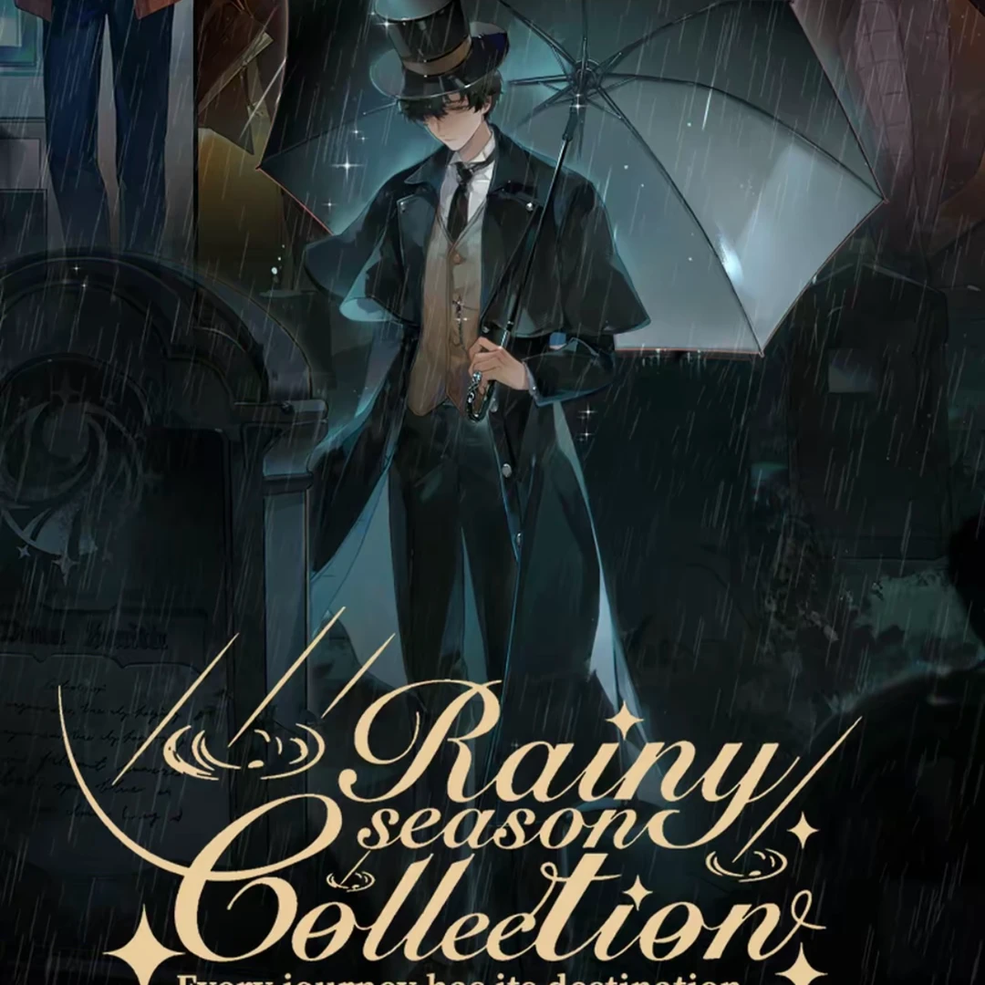 (新品)诡秘之主--雨季系列周边盲盒
