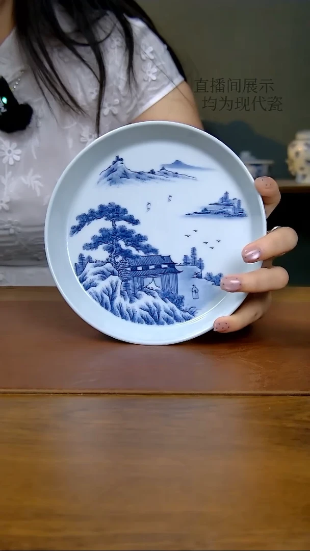 陶瓷山水壶承