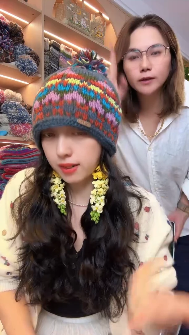 羊毛火焰山单球帽