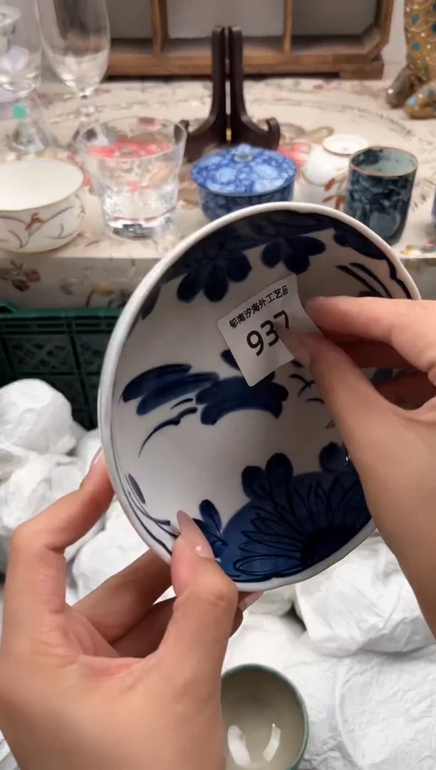 瓷片任*七O         937