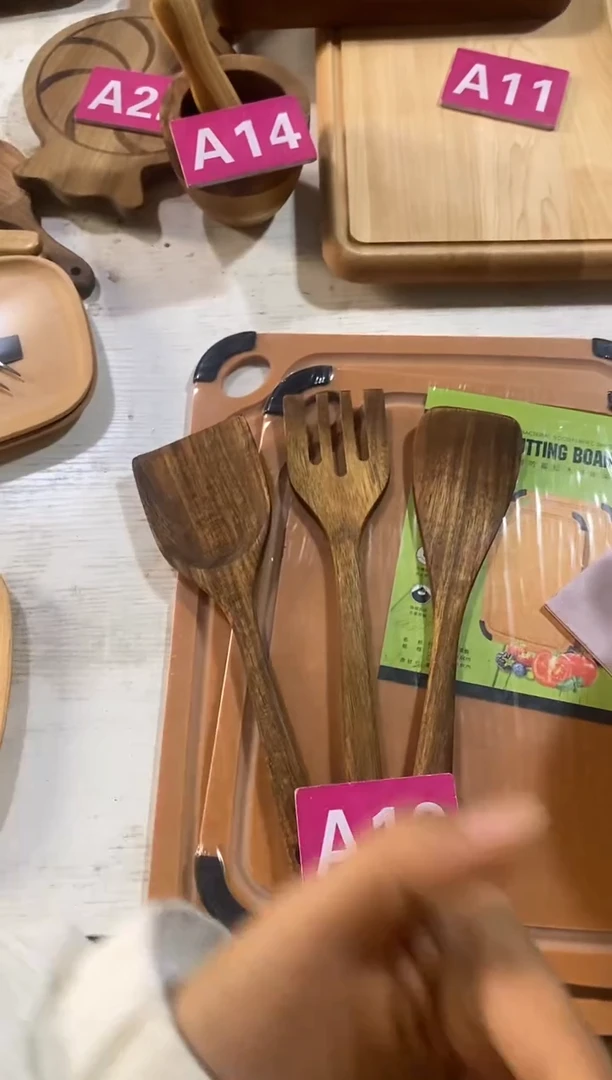 木闪购20225/11/20  A13