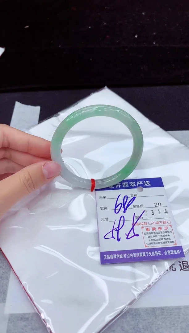 翡翠手镯未镶嵌111111111