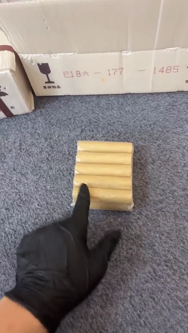 整包 法定货币原封原包原厂封装 1805