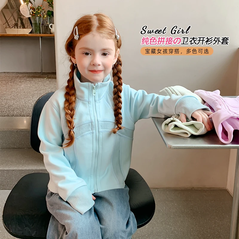 尤画糖果色卫衣女童春季lulu风中大童多色女孩儿童连帽卫衣67009
