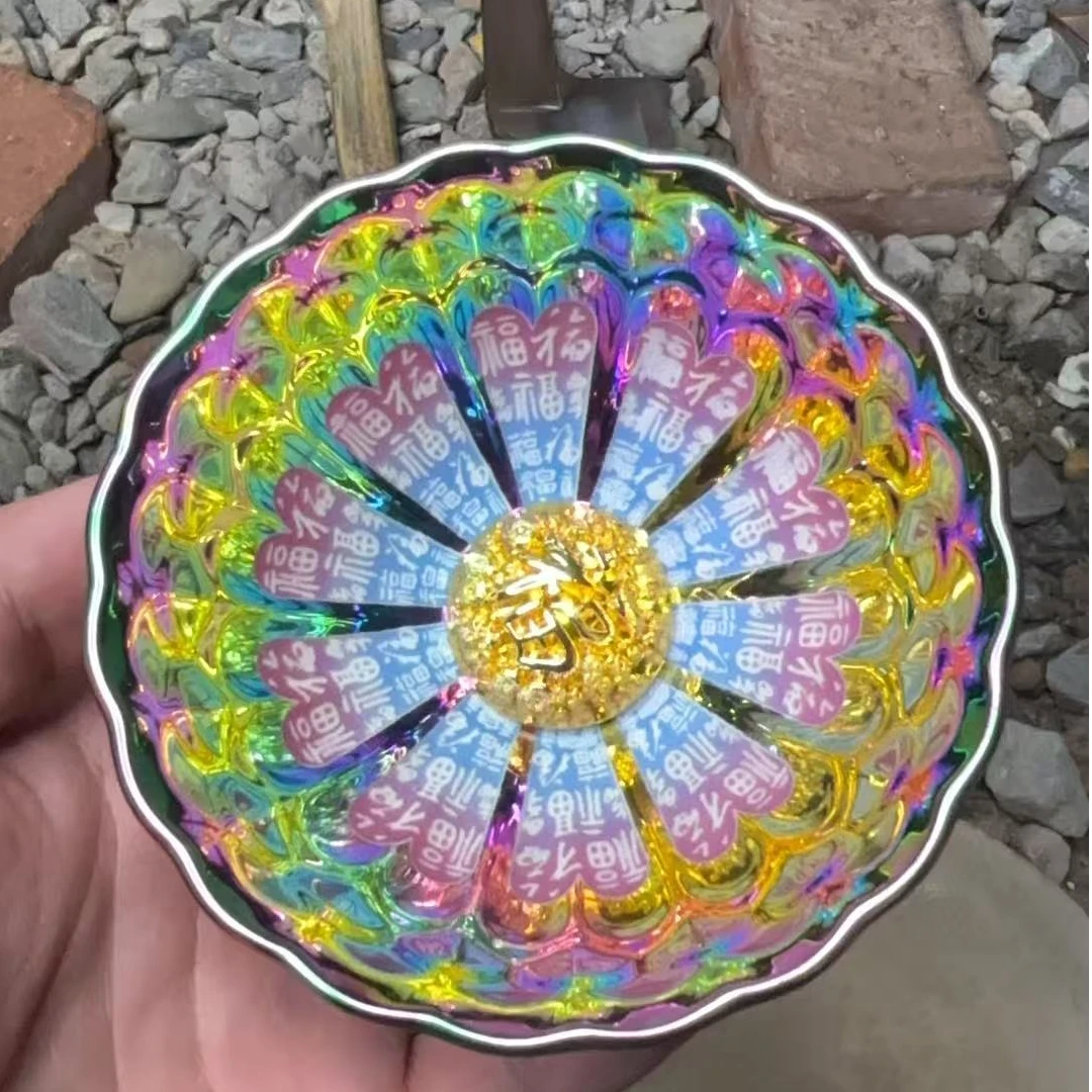 a闪购商品】七彩百福杯 茶器 茶杯 主人杯 A（无礼盒）