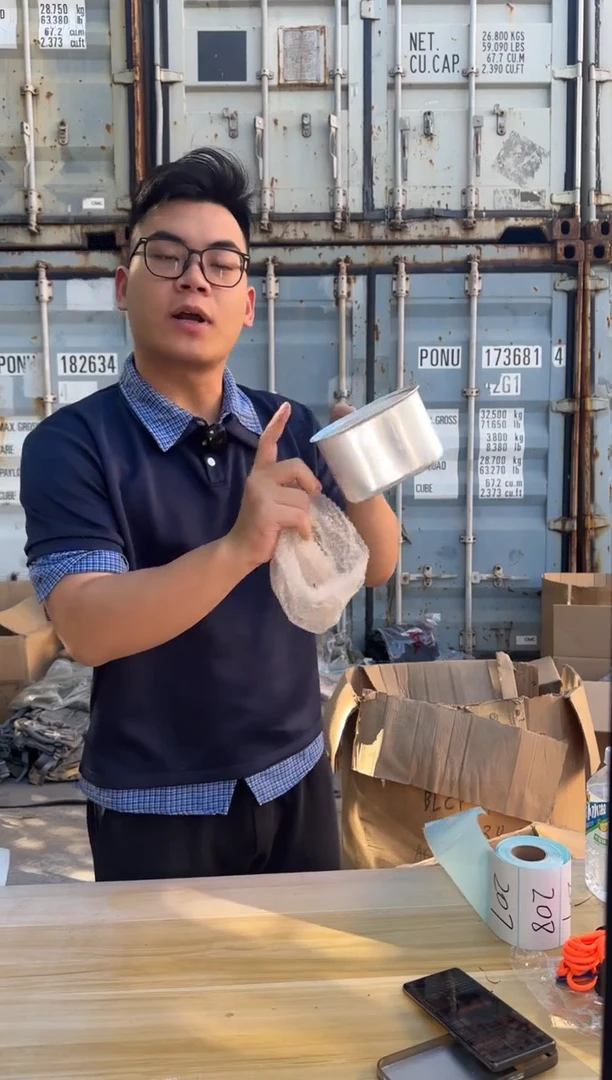 涤纶207............