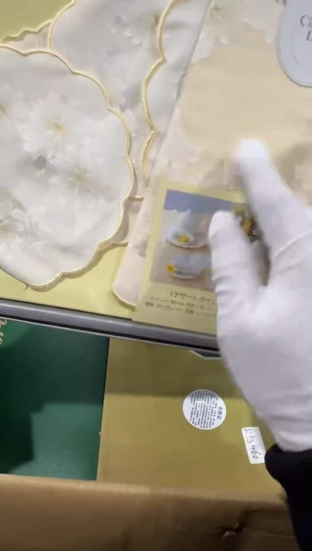 【闪购商品】瓷片e321好好好好好好