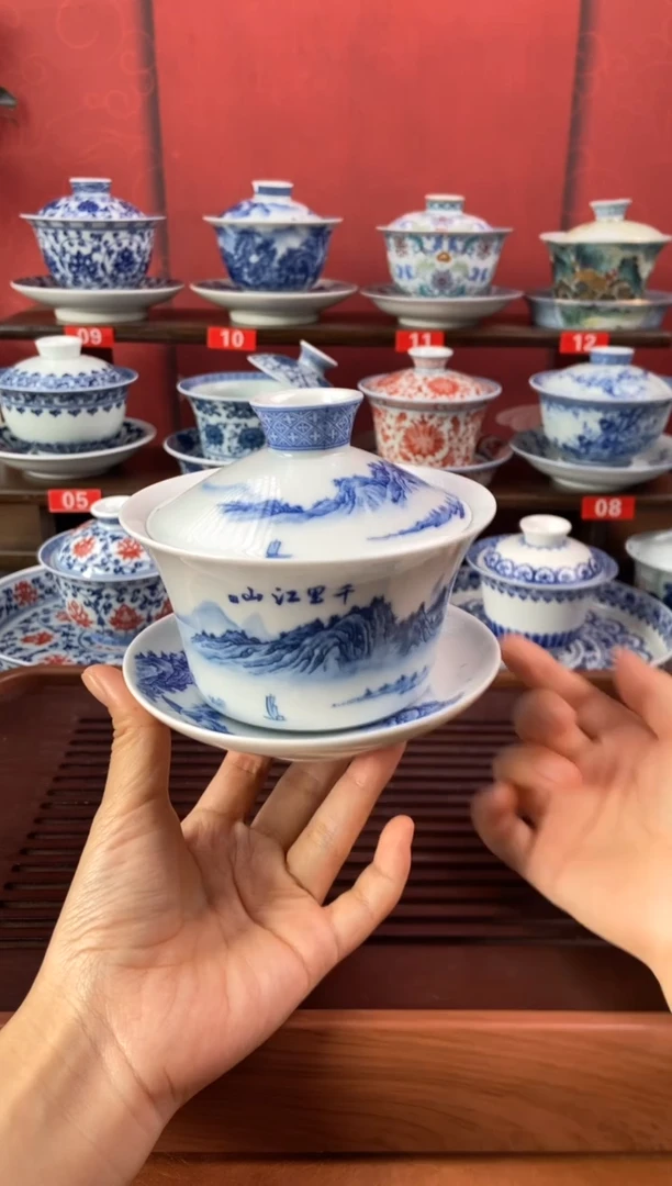 景德镇高温陶瓷茶具