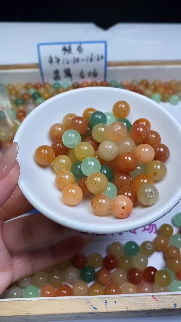 未镶嵌散珠石英质玉B411 三彩金丝玉（带绿）10mm10颗5.8元