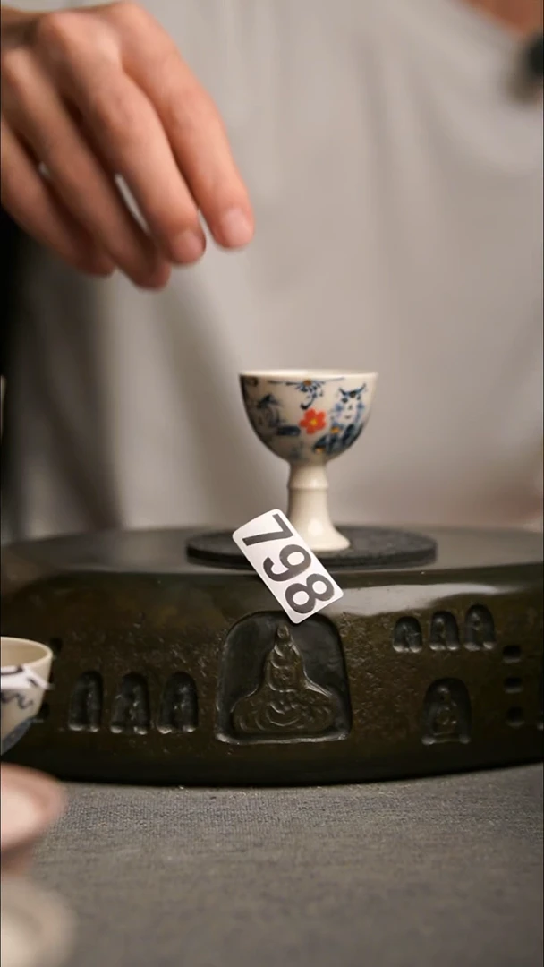 798景德镇陶瓷茶器系列