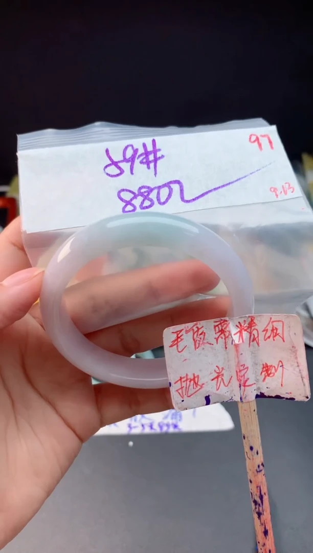 未镶嵌定制翡翠拍一发一随机发货97