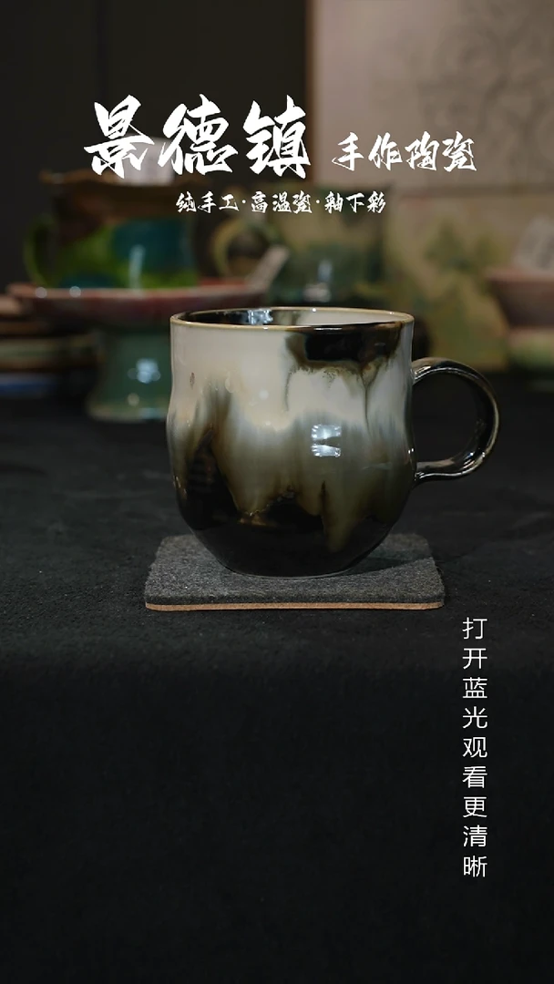 原创景德镇手工高温陶瓷395