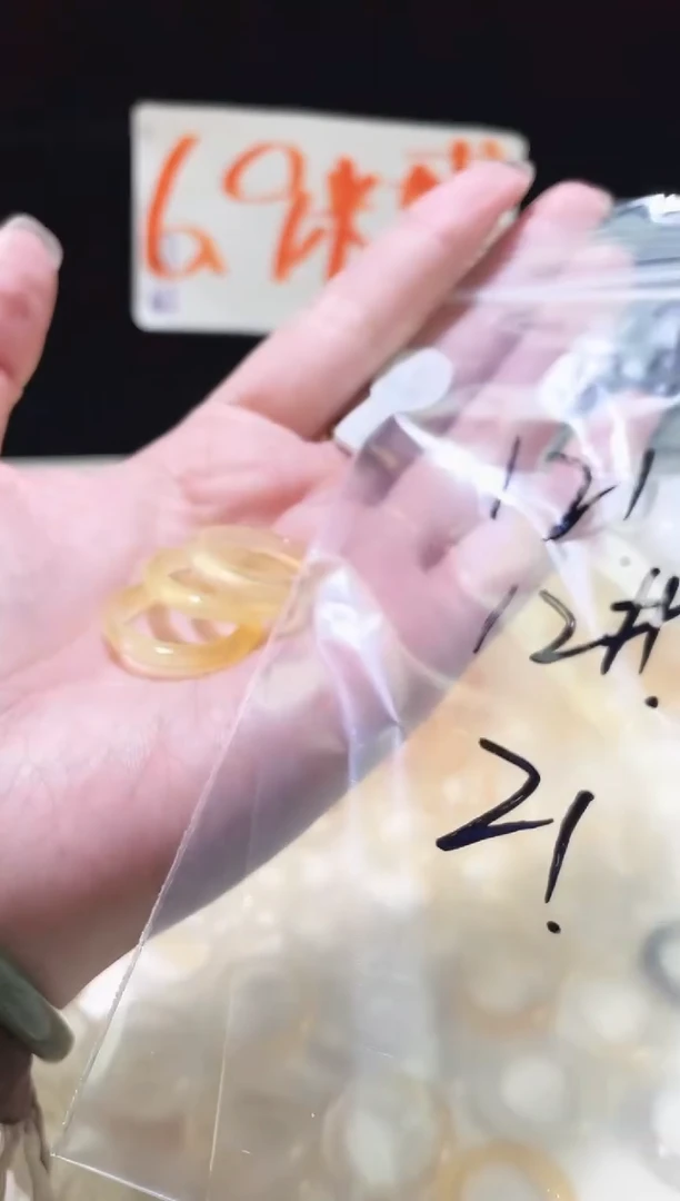 未镶嵌戒指玛瑙/玉髓121