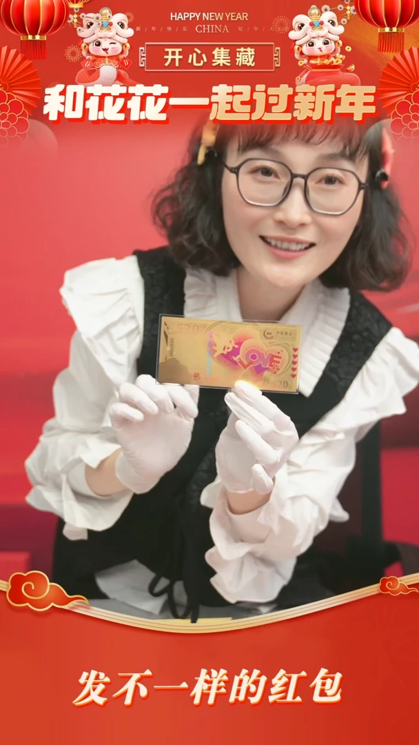 【闪购商品】纯金520纯金520纯金520纯金