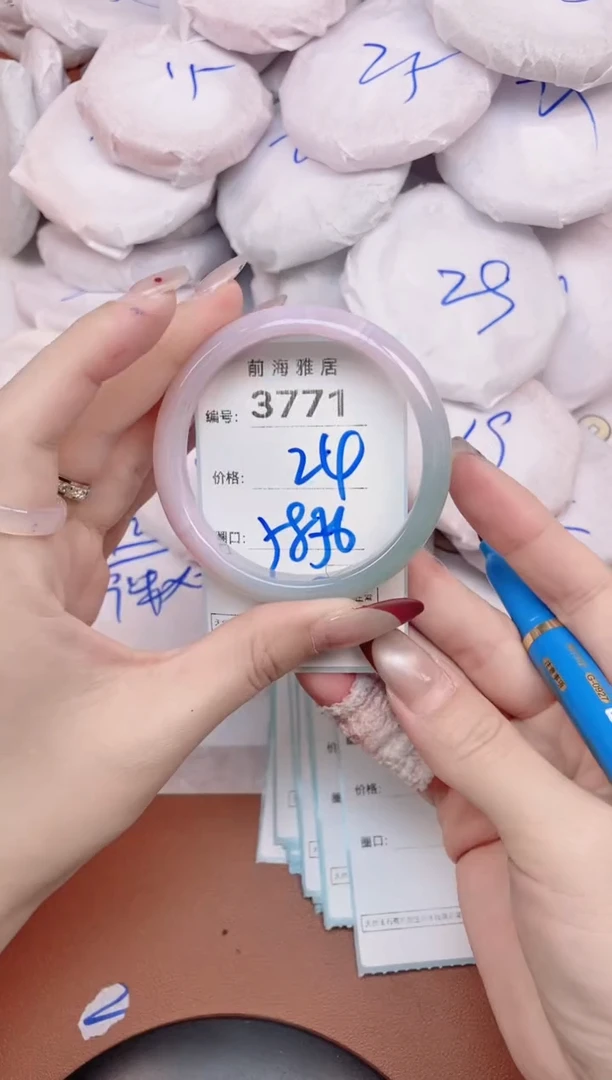 【闪购商品】玛瑙/玉髓手镯未镶嵌3771