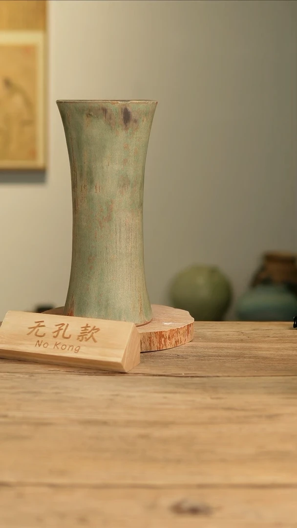 【闪购商品】摆件17-175高29口12误差2无孔