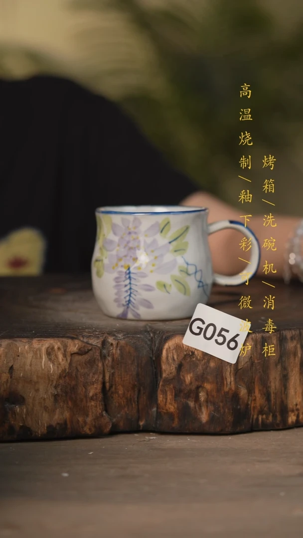 瓷片景德镇高温釉下彩可微波烤箱洗碗机056