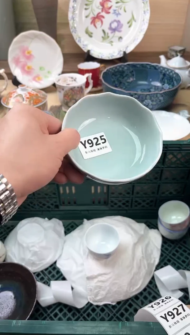 瓷片尊***。925