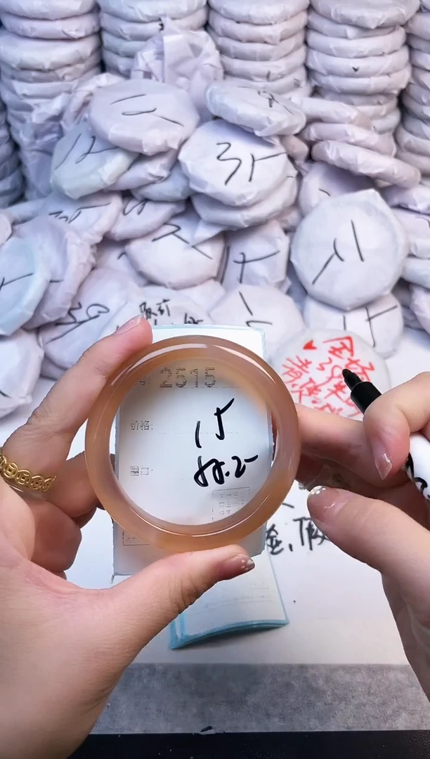 手镯玛瑙/玉髓未镶嵌2515