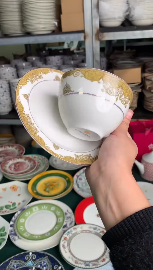 瓷片陶瓷尾单CC044有瑕1个