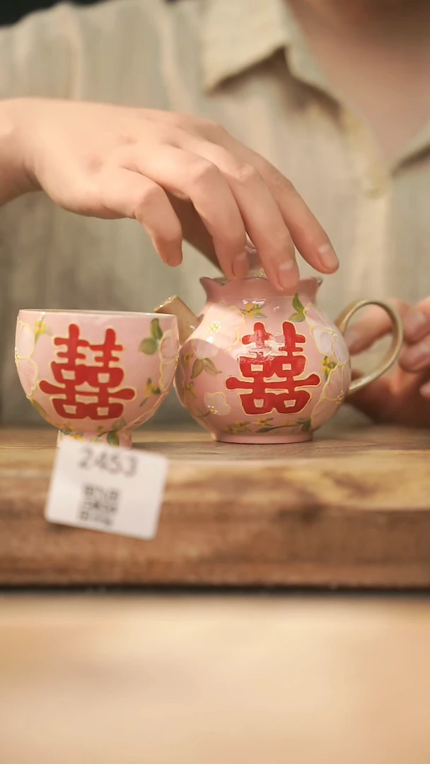 【落单孤品】福利/杯子@@2453