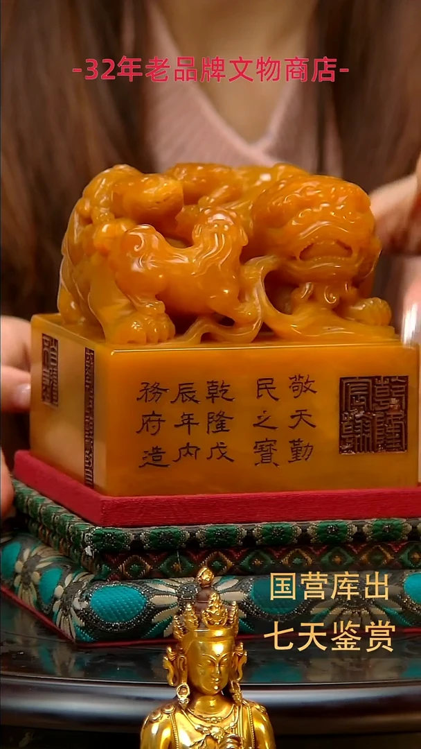 金楚韵汉风精品