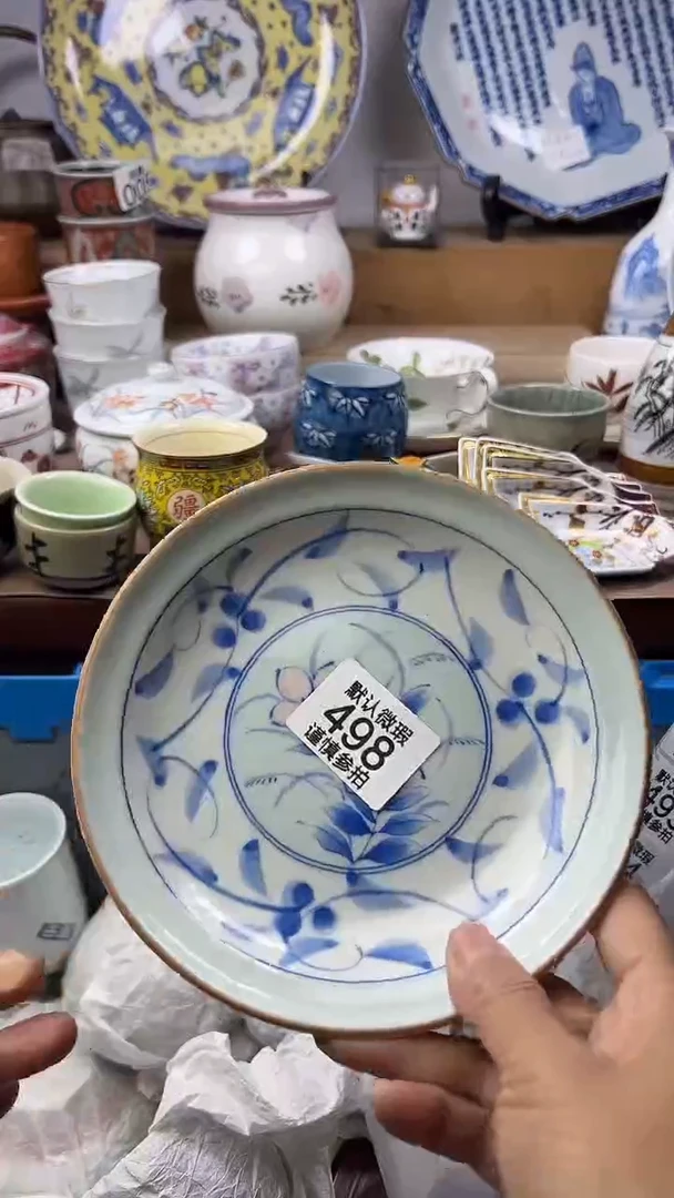 陶李*顺鑫工艺品店闪购