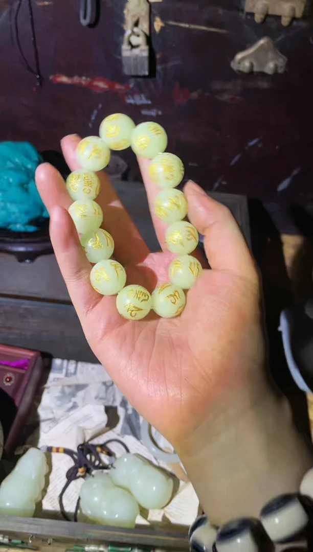 【闪购商品】玛瑙/玉髓手串未镶嵌51奇奇奇奇奇奇奇奇