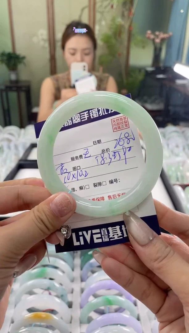 未镶嵌手镯翡翠1111111111111