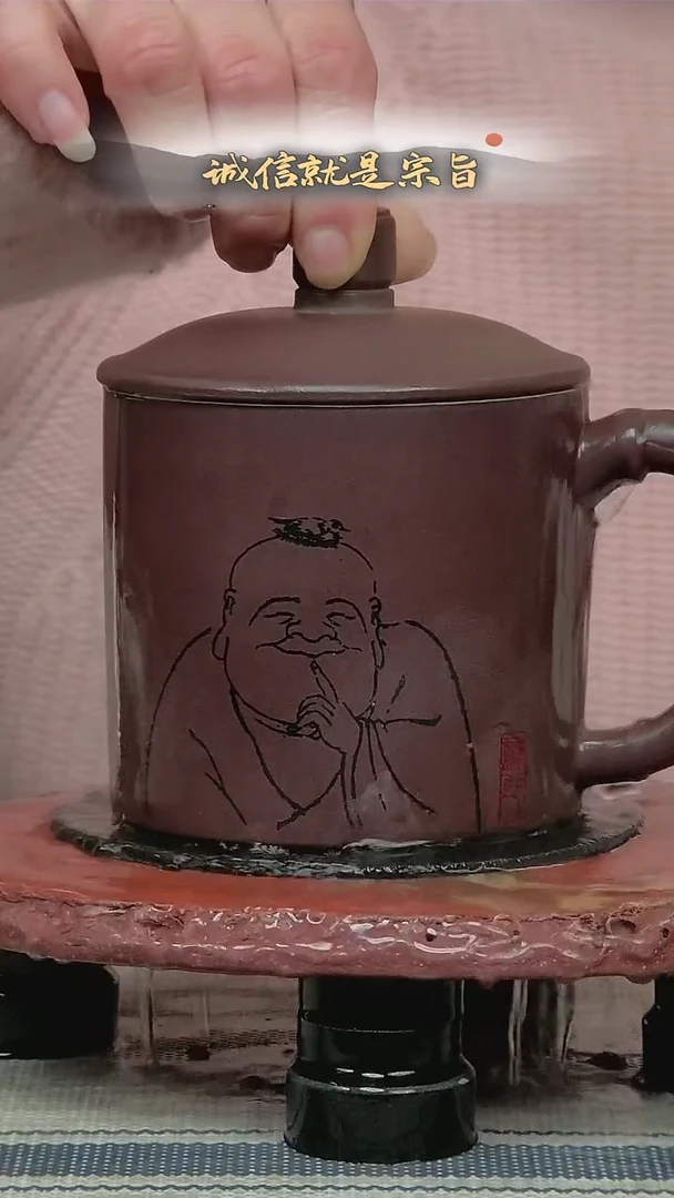 茶杯紫砂304354354