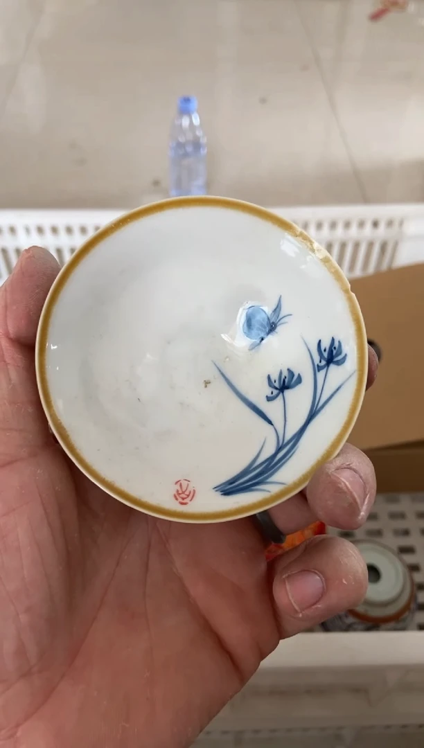 杯无运费险有瑕疵的摄影的产品有使用过的痕迹有点脏介意勿拍