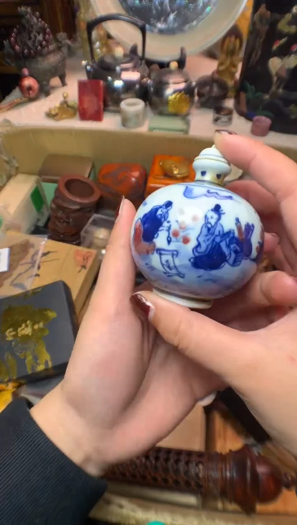 瓷片瓷器默认微瑕瓷器
