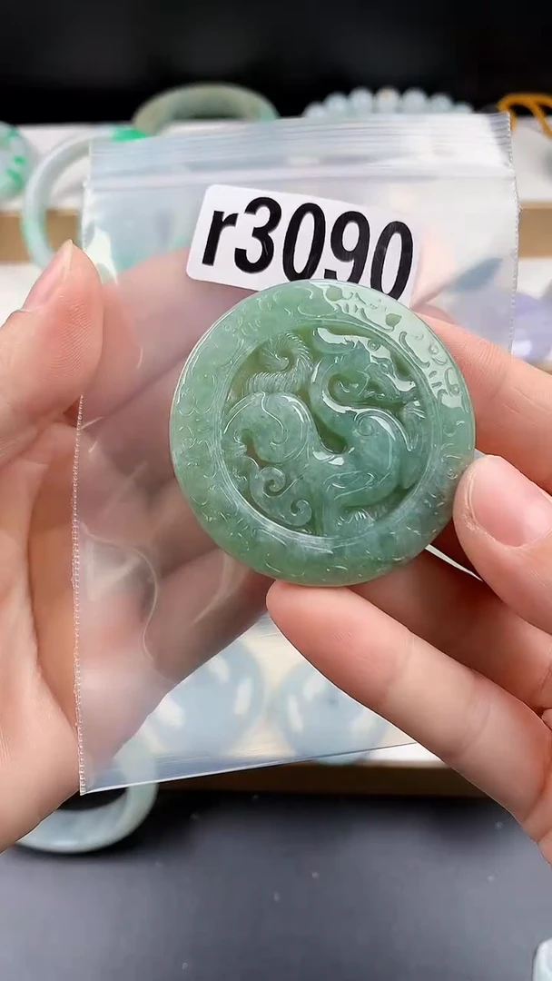 颈饰未镶嵌翡翠颈饰未镶嵌缅甸天然翡翠吊坠