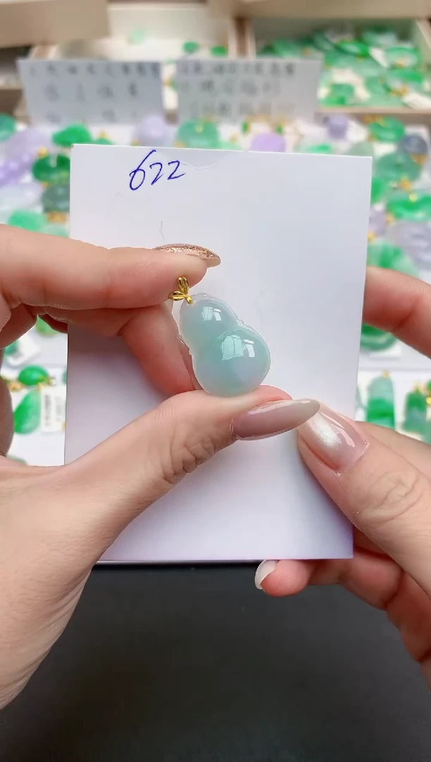 颈饰18K金镶嵌翡翠天然缅甸A货翡翠